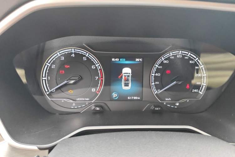 Used Geely Auto Vision X6 2020 1.4T CVT Luxury Edition