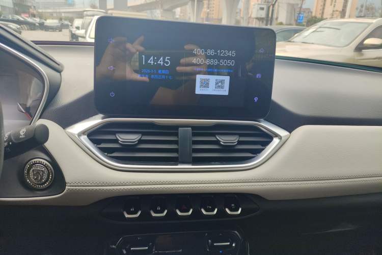 Used Baojun 530 2019 1.5T CVT Prestige Version National V
