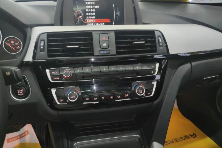 Used BMW 3 Series 2017 320i M Sport