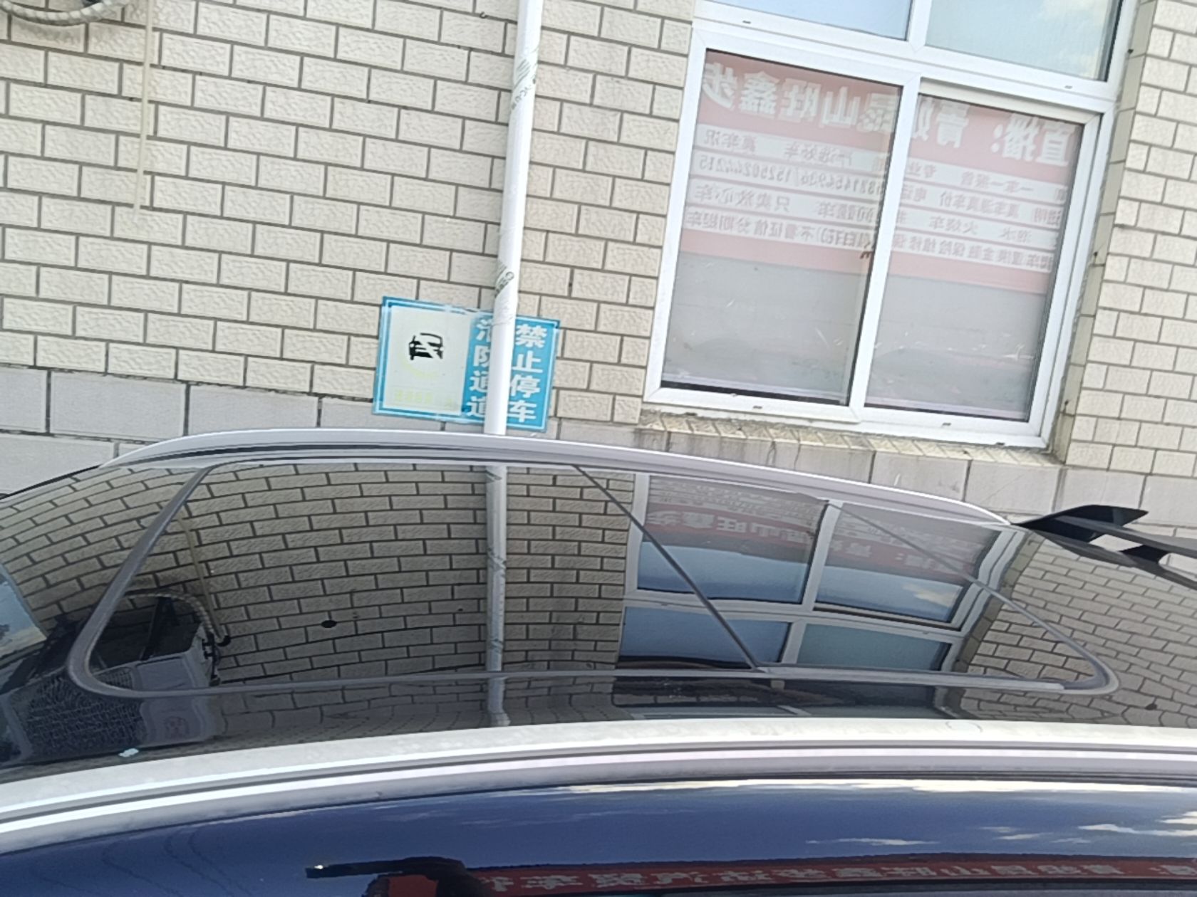 Geely Auto Coolray 2022 Bin Yue COOL 1.5TD DCT Ignite Edition — снимка 7