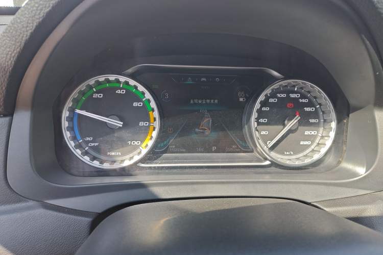 Used FORTHING S50 2023 PRO Operational Version