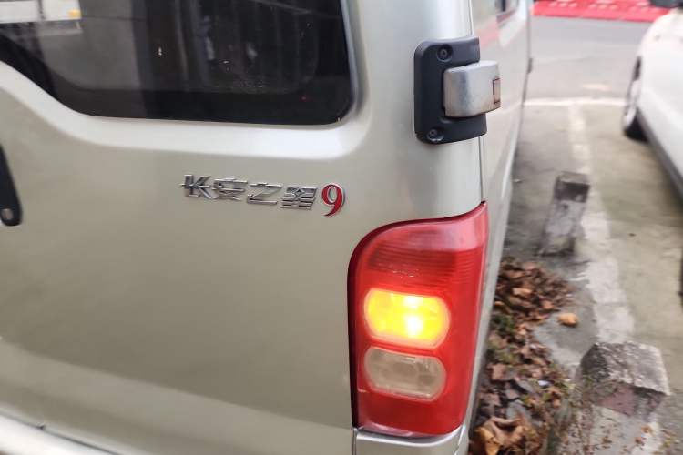 Used CHANGAN KAICHENG Star 9 2015 1.5L Base Version 4G15S