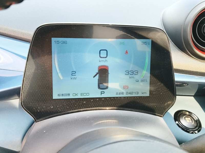 Used BYD Dolphin 2021 405 km Fashion Edition — 11