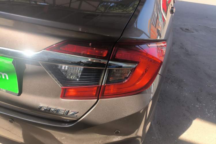 Used Honda Greiz 2016 1.5L CVT Fashion Edition
