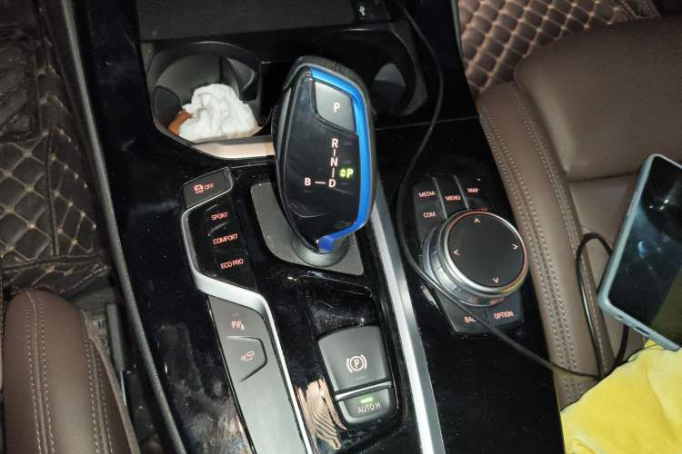 Used BMW iX3 2021 Updated Leading Type