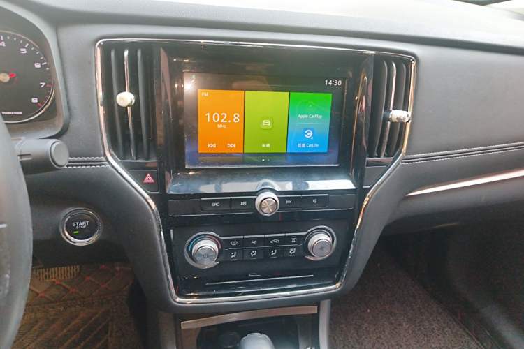 Used Roewe i6 2018 20T Automatic Flagship Edition Audio And AC Panel