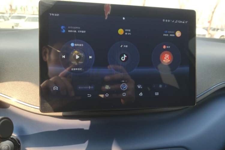 Used BYD Seagull 2025 305km Active Version