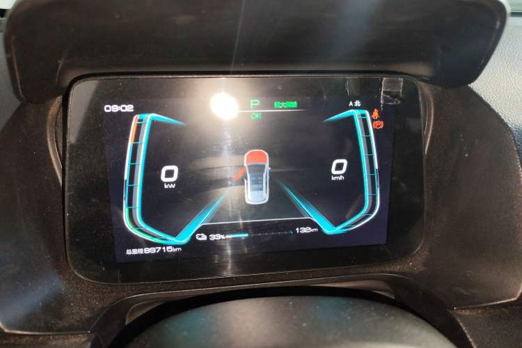 Used BYD e2 2021 Comfort Model
