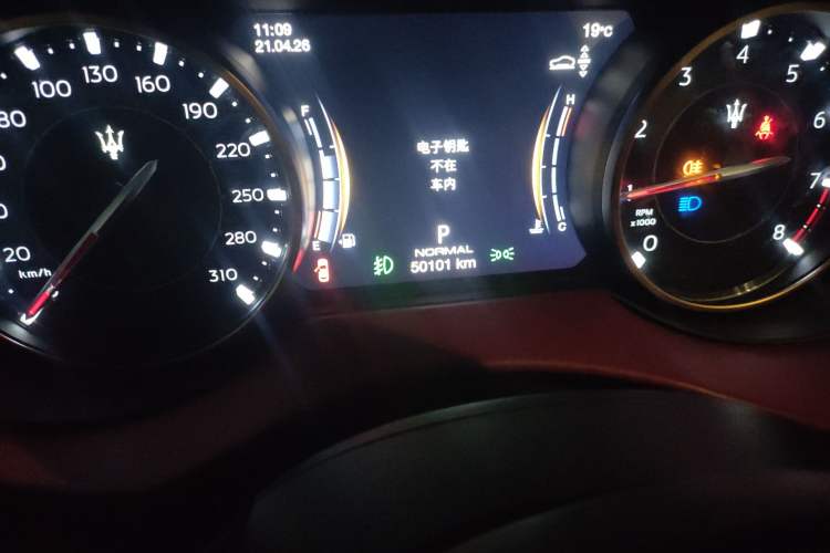 Used Maserati Levante 2021 3.0T Standard Edition
