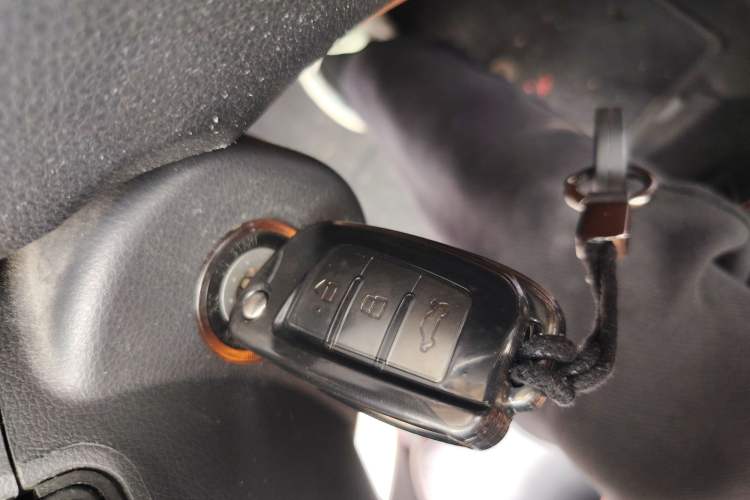 Used Geely Auto Diamond 2016 1.5L Manual Entry-Level Trim Vehicle Key