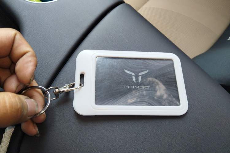 Used Hongqi Tiangong 05 2025 550 Smart Selection Vehicle Key