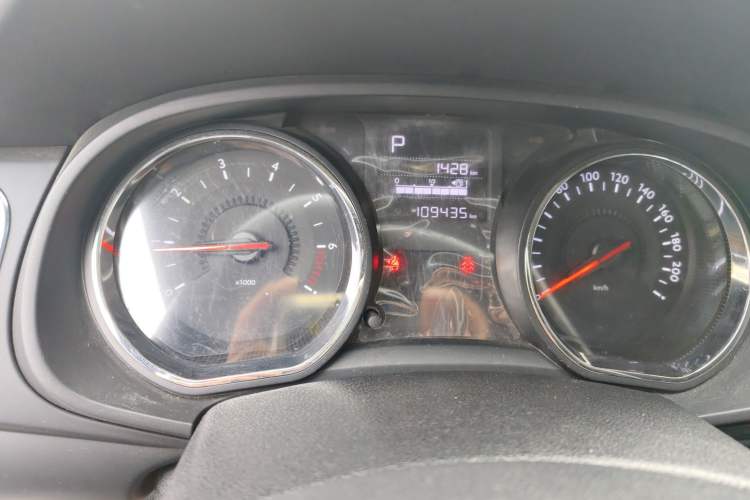 Used Citroen C3-XR 2015 1.6L Automatic Pioneer Model Instrument Cluster