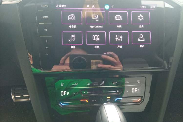 Used Volkswagen Magotan 2025 Zhongxiang Version 330TSI DSG Luxury Edition Audio And AC Panel