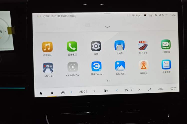 Used GAC Trumpchi M8 2025 Zongshi Series Super Hybrid Edition