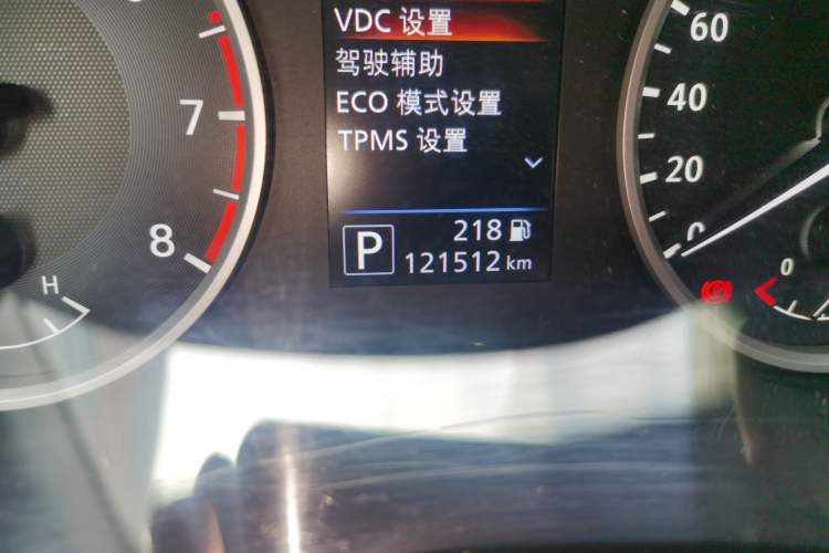 Used Nissan Sylphy 2021 1.6L XL CVT Enjoyment Edition Odometer Close Up
