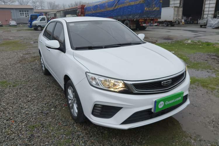 Used Geely Auto Vision 2020 Revised Version 1.5L CVT Asian Games Edition