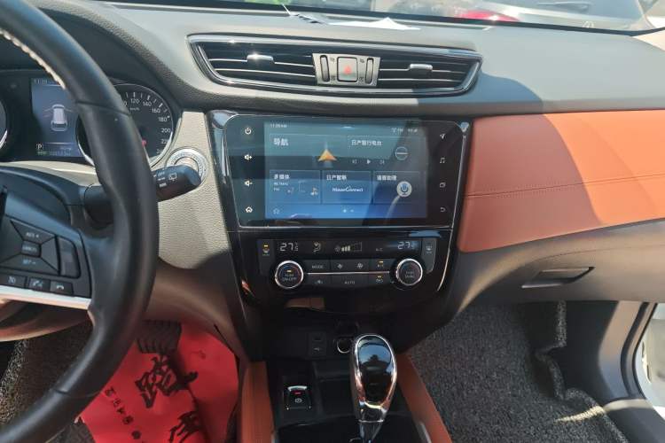 Used Nissan X-Trail 2020 2.0L XL Premium CVT 2WD SmartConnect Luxury Edition