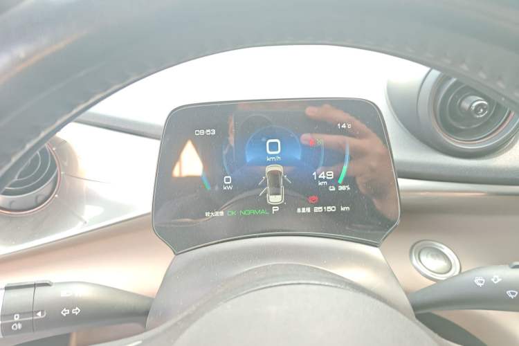 Used BYD Dolphin 2023 420 km Fashion Edition