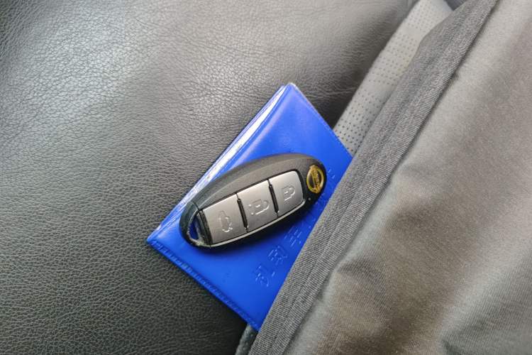 Used Nissan Teana 2019 2.0L XL Upper SmartDrive Version Vehicle Key