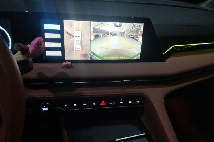 Used Changan CS75 PLUS iDD 2023 ZhiDian iDD Smart Leading Model
