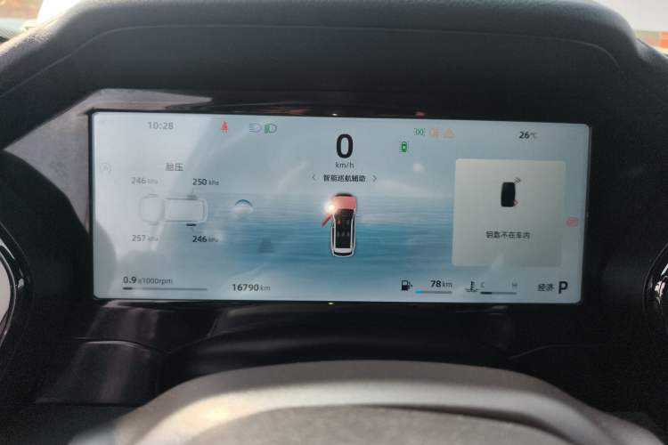 Used Geely Auto Monjaro L 2024 2.0TD High-Power Automatic Two-Wheel Drive Skyline Edition
