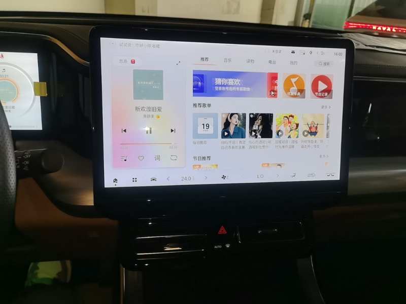 Used GAC Trumpchi GS8 2024 Linghang Series 2.0 TGDI Two-Wheel Drive Luxury Smart Connectivity Version — 12