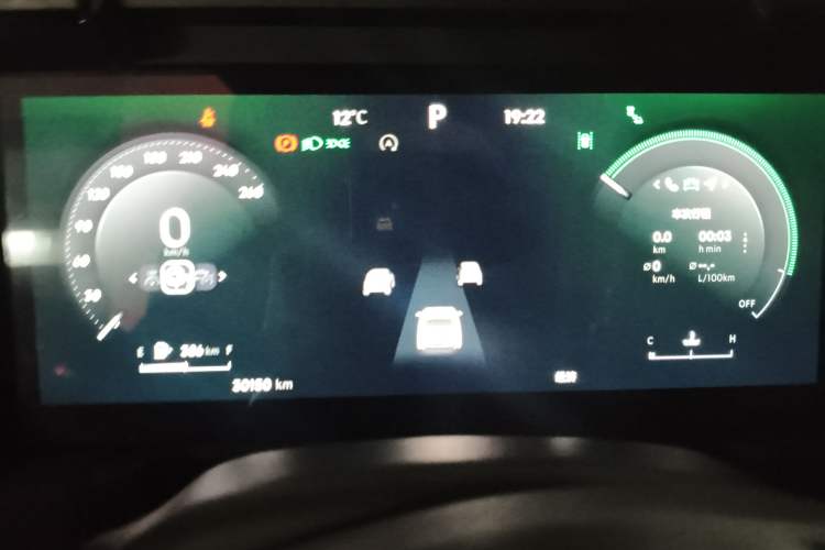 Used Lynk & Co 03 2023 2.0TD DCT JingPro Instrument Cluster