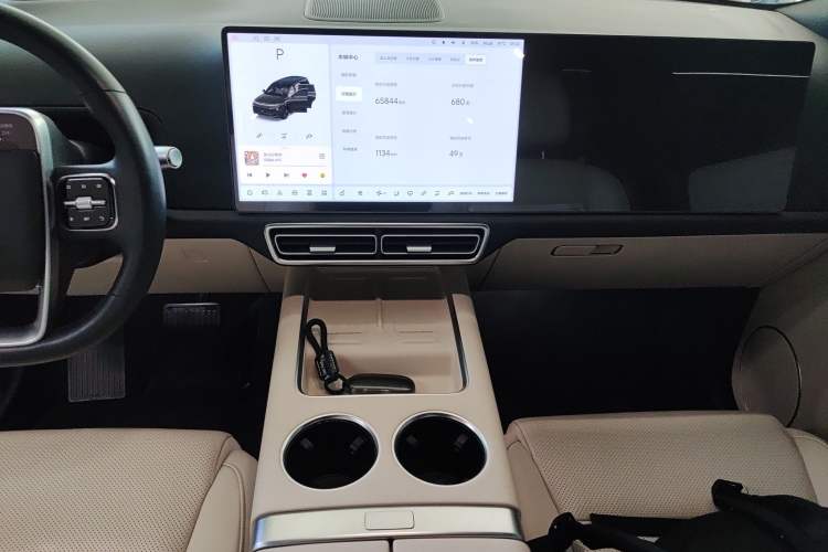 Used Li Auto L9 2024 Ultra Model