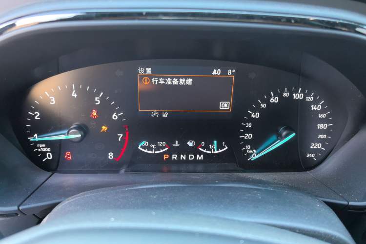 Used Ford Focus 2019 Sedan EcoBoost 180 Automatic ST Line
