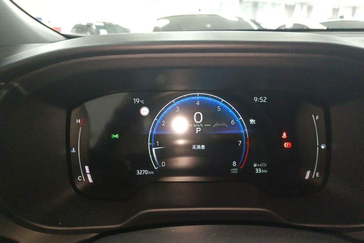 Used Toyota Corolla Cross 2026 Model 2.0L Pioneer Edition Instrument Cluster