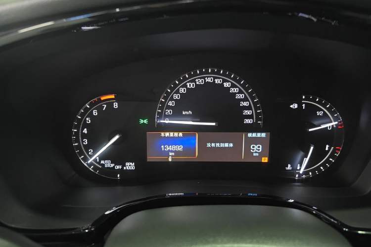 Used Cadillac XT5 2016 25T Luxury Model