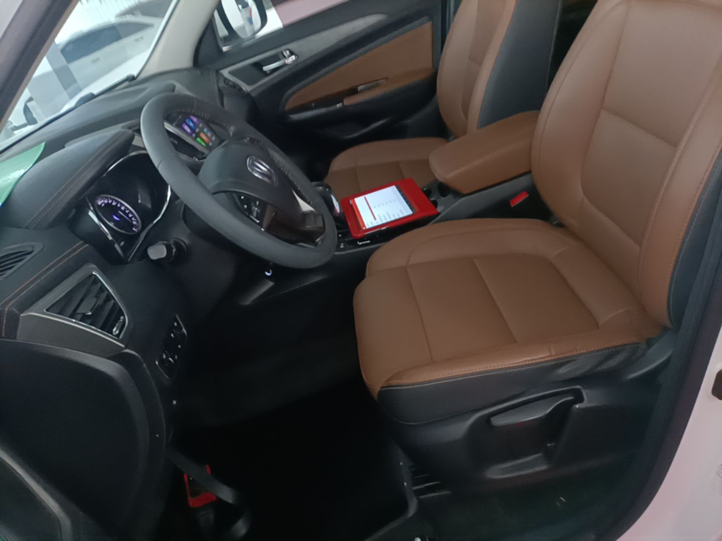Front Interior