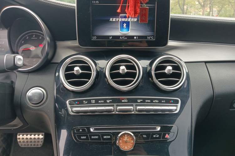 Used Mercedes-Benz C-Class 2018 C 200 Coupe Audio And AC Panel