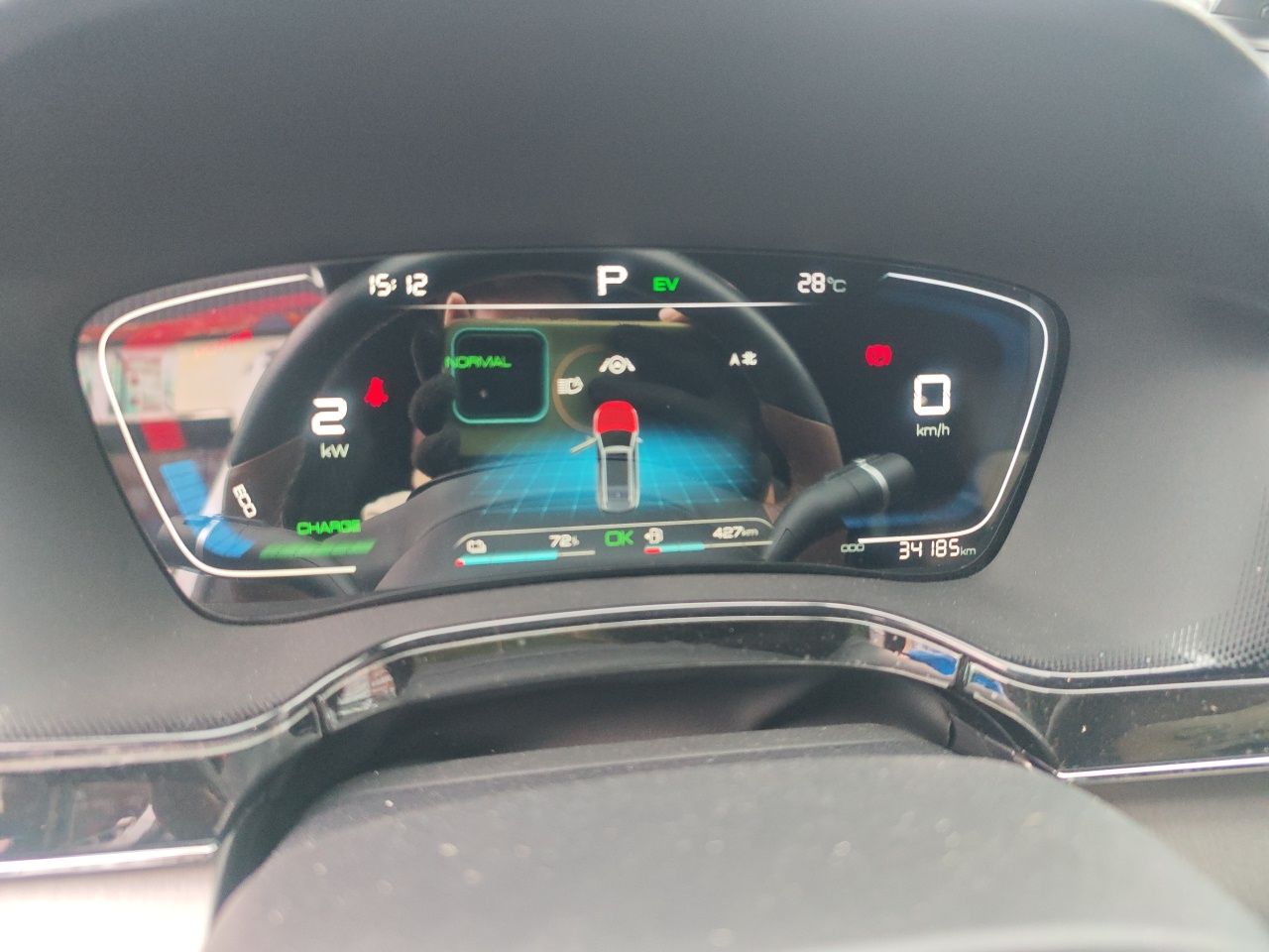 BYD Tang New Energy 2021 DM-i 112KM Prestige Model - Premium — снимка 11