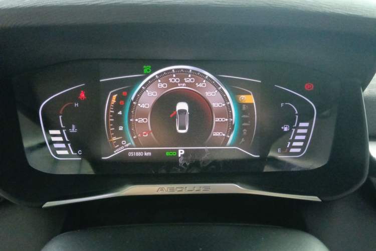 Used Dongfeng Aeolus Yixuan 2020 230T Automatic Cool Edition Instrument Cluster