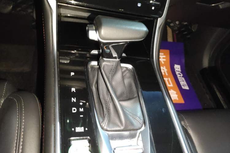 Used Changan CS75 2020 280T DCT Luxury Version China VI Standard
