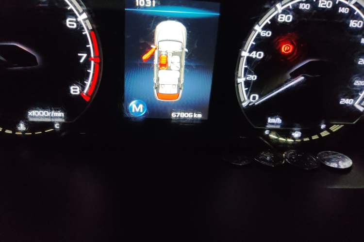 Used Geely Auto Binray 2019 200T Manual Binchi Edition