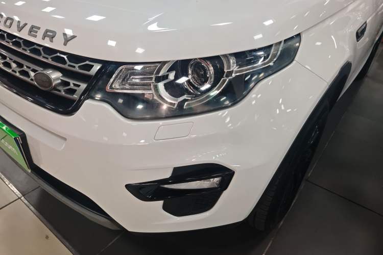 Used Land Rover Discovery Sport 2018 240 PS SE Version
