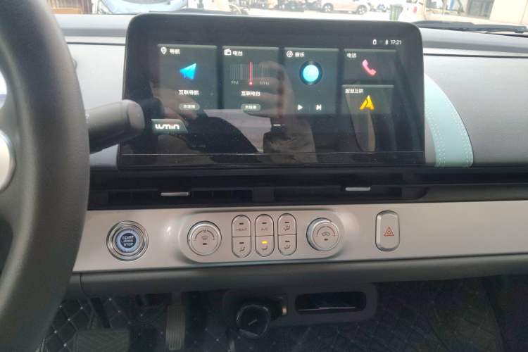 Used Qiyuan Lumin 2022 210km Sweet Edition
