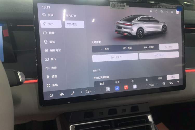 Used BYD Han L 2025 EV 701 km LiDAR Flagship Edition