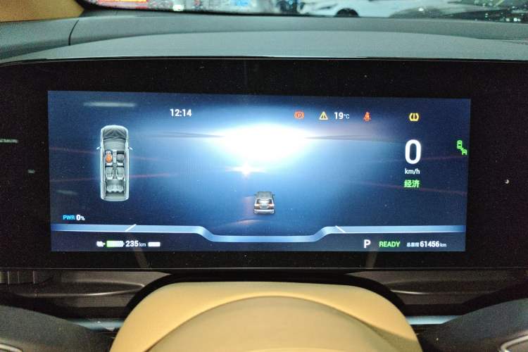 Used VOYAH Dream 2024 EV Long-Range Premium Edition Instrument Cluster