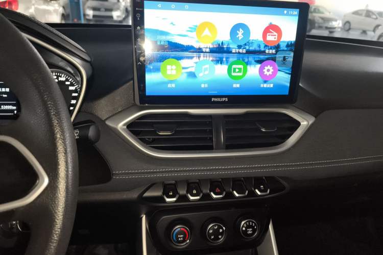 Used Baojun 530 2018 1.5T Manual Comfort Version China V
