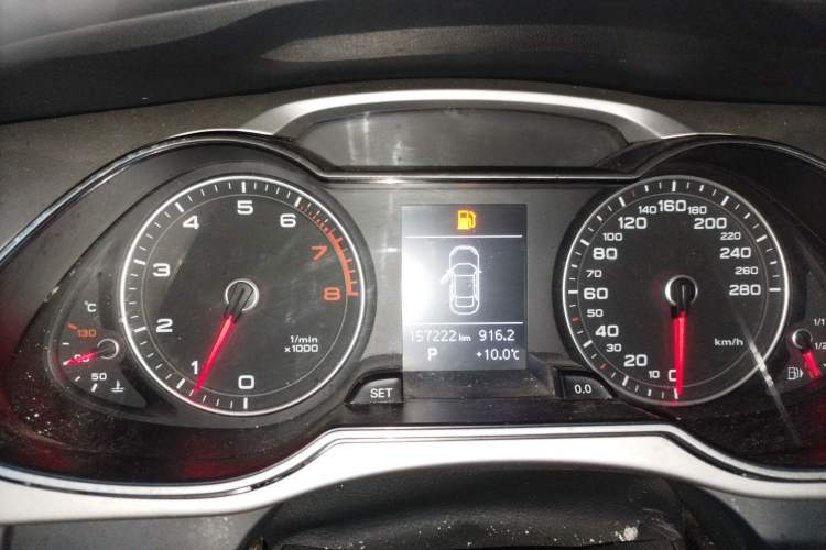 Used Audi A4L 2015 35 TFSI Automatic Standard Model
