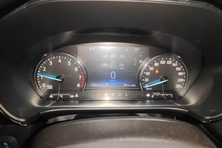 Used Ford Escape 2024 EcoBoost 245 Two-Wheel-Drive Titanium Edition