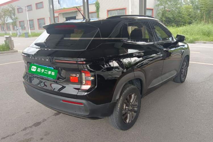 Used Baojun RS-3 2020 1.5L CVT Smart Elite Edition