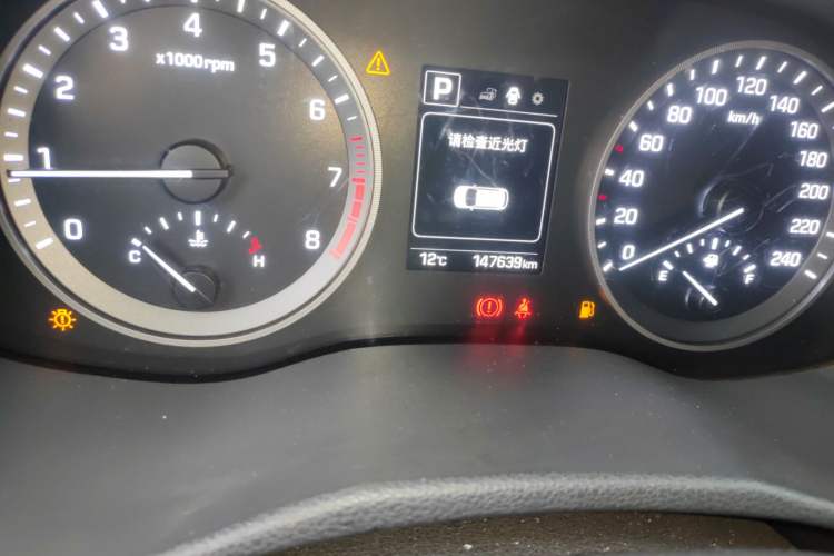 Used Hyundai Tucson 2015 1.6T Dual-Clutch Two-Wheel-Drive Smart Model