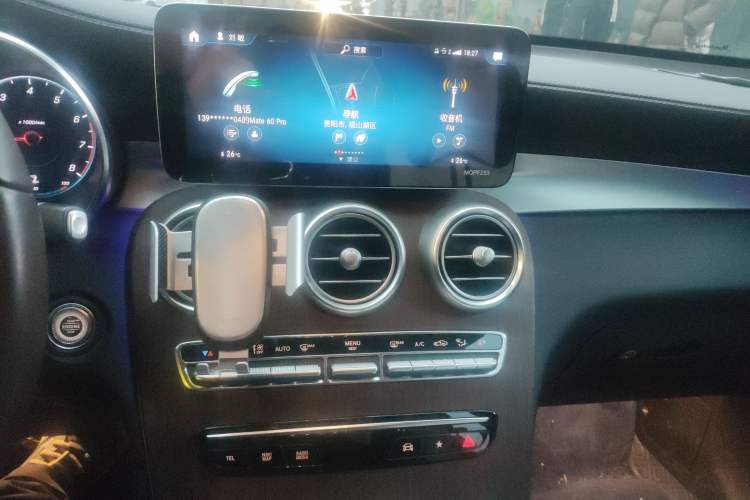 Used Mercedes-Benz GLC 2021 GLC 300 L 4MATIC Dynamic Model