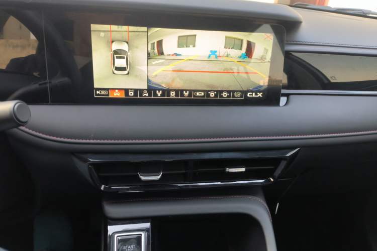 Used Roewe i5 2026 Model 1.5L CVT Luxury Version
