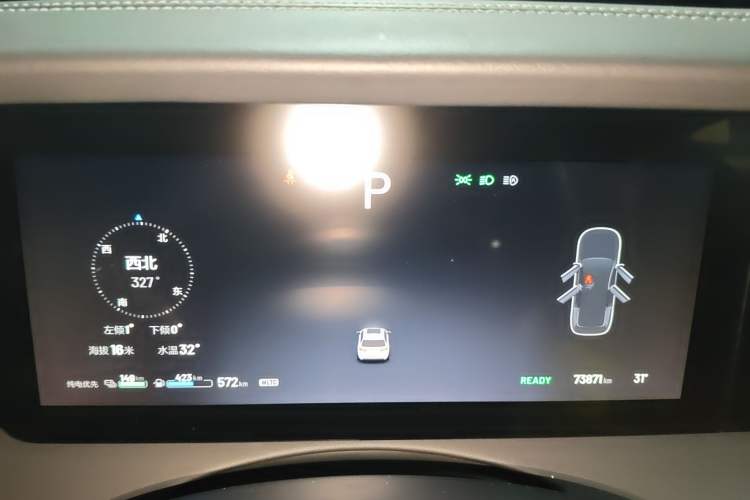 Used Li Auto ONE 2021 Extended-Range 6-Seater Version
