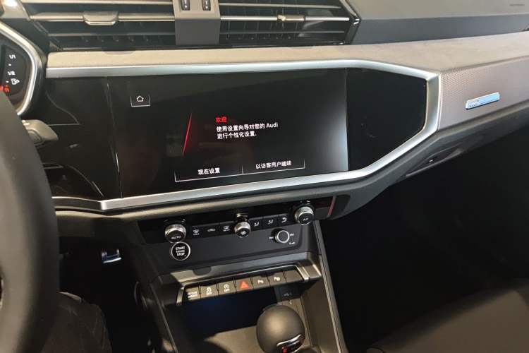 Used Audi Q3 2024 40 TFSI Fashion Dynamic Model Audio And AC Panel